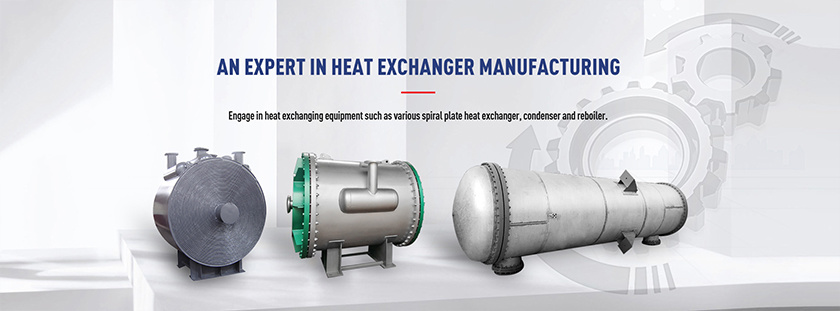 Heat Exchanger